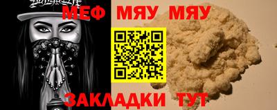 наркотики Донской
