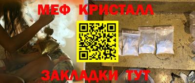 ECSTASY Донецк