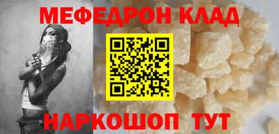 ECSTASY Донецк