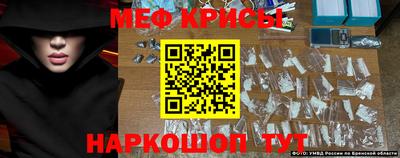 наркотики Донской