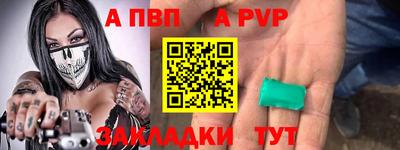 ECSTASY Донецк