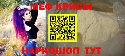 ECSTASY Донецк