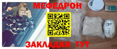 метамфетамин Дубна