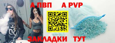 наркотики Донской