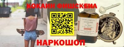 ECSTASY Донецк