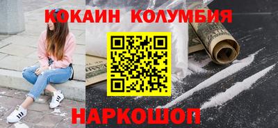 ECSTASY Донецк