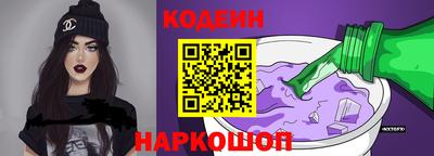 метамфетамин Дубна