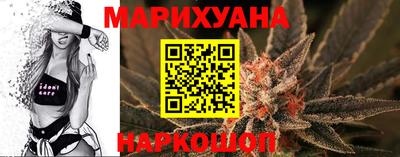 метамфетамин Дубна