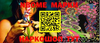 наркотики Донской