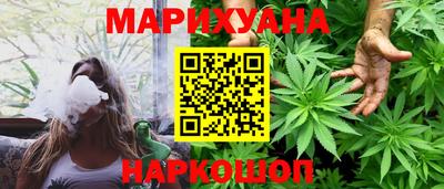 наркотики Донской