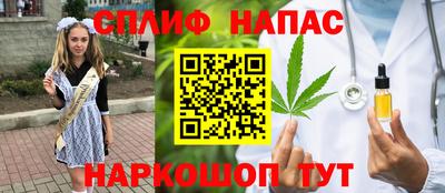 метамфетамин Дубна
