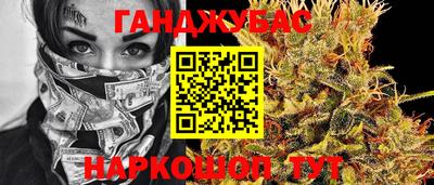 наркотики Донской