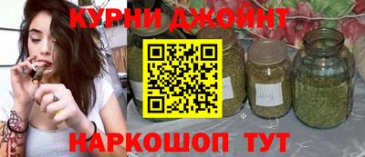 метамфетамин Дубна