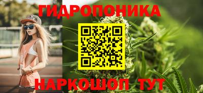 метамфетамин Дубна