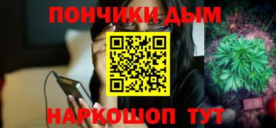 метамфетамин Дубна