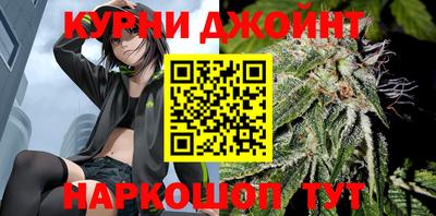 метамфетамин Дубна