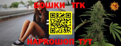 наркотики Донской