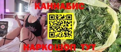 наркотики Донской