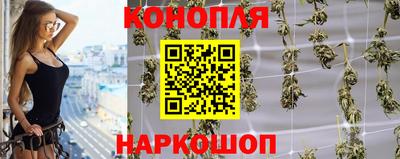наркотики Донской
