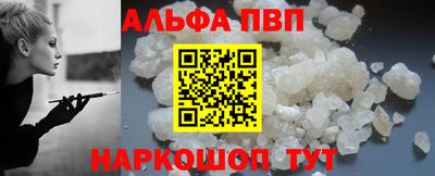 наркотики Донской