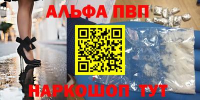 ECSTASY Донецк