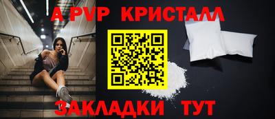 наркотики Донской