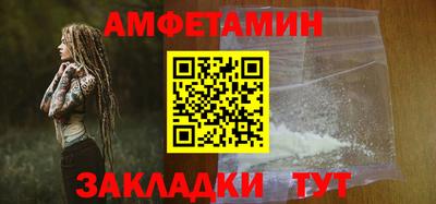 ECSTASY Донецк