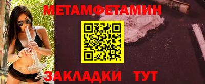ECSTASY Донецк