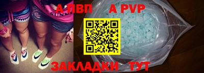 наркотики Донской