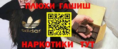 ECSTASY Донецк