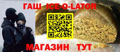 метамфетамин Дубна