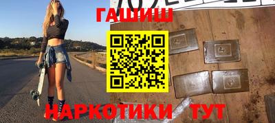 наркотики Донской