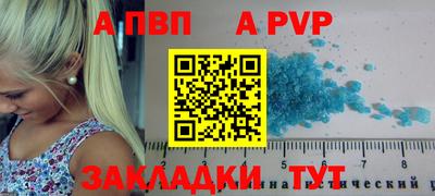 ECSTASY Донецк